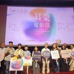 用「耳朵」觀影 用心陪伴 心陪有聲發起「口述影像共融 全國巡迴推廣計畫」 明盲共融共享熱血國片《乒乓男孩》(影)